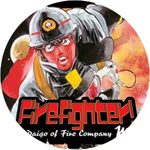 Firefighter! Daigo of Fire Company M