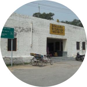 Firozpur City Railway Station