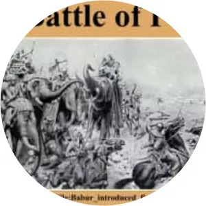 First Battle of Panipat - 
