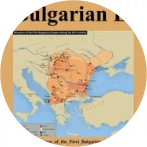 First Bulgarian Empire