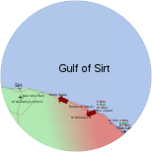 First Gulf of Sidra offensive