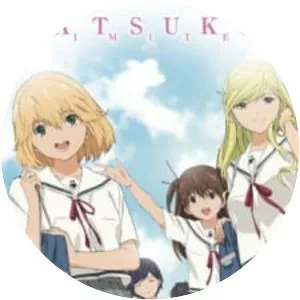 First Love Limited - TV program