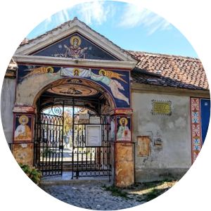 First Romanian School - 