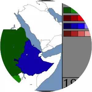 First Sudanese Civil War
