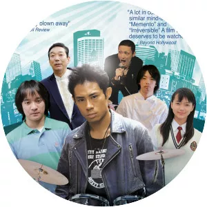 Fish Story - 2009 ‧ Comedy ‧ 1h 53m