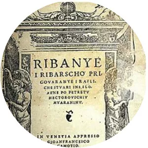 Fishing and Fishermen's Talk - Poem by Petar Hektorović