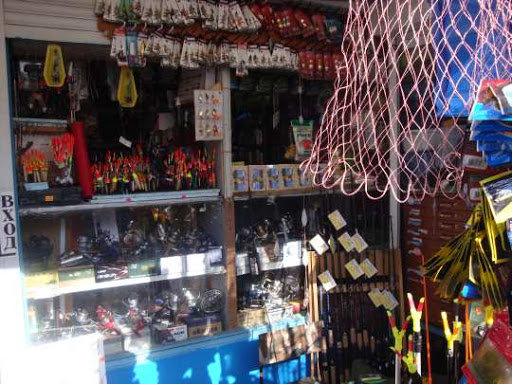 Fishing-Mart.com.ua - Fishing store in Kyiv, Ukraine