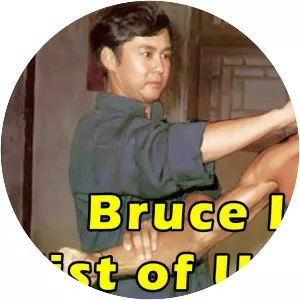 Fist of Unicorn - 1973 ‧ Drama/Action/Adventure ‧ 1h 33m