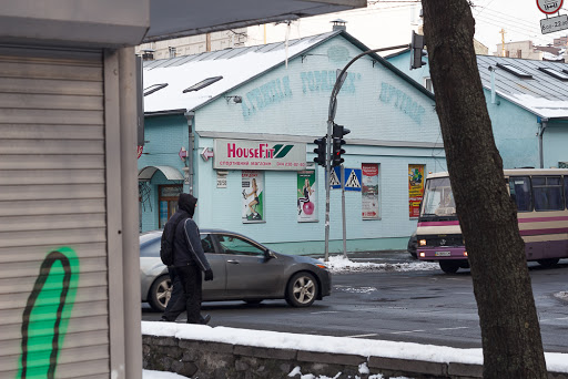 Fitness market - Exercise equipment store in Kyiv, Ukraine