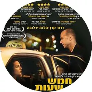 Five Hours from Paris