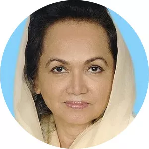 Fiza Junejo