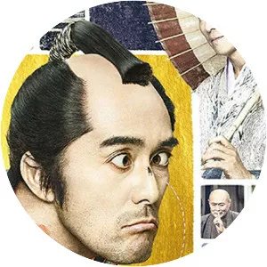 Flea-picking Samurai - 2018 ‧ Comedy ‧ 1h 50m