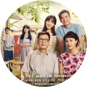 Flipped in My Youth - 