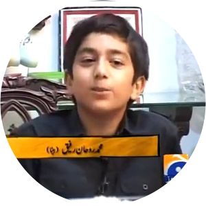 Fliza Rafique photograph