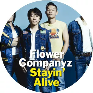 Flower Companyz