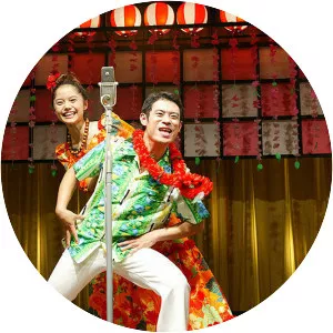 Flowers in the Shadows