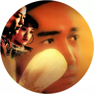 Flowers of Shanghai - 1998 ‧ Drama ‧ 2h 10m