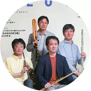 Flute Quartet