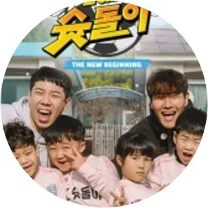 Fly Shoot DoriSince 2005