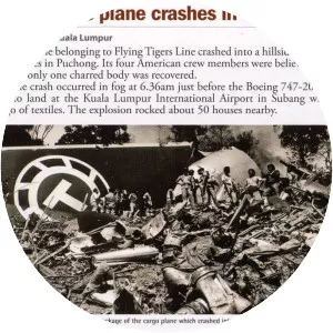 Flying Tiger Line Flight 66