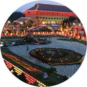 Fo Guang Shan Dong Zen Temple - 