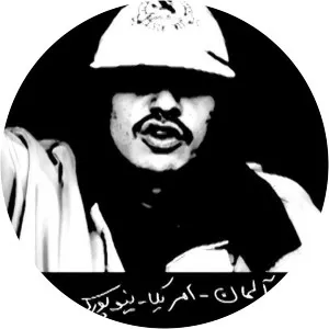 Fondo Blanco - Musical artist