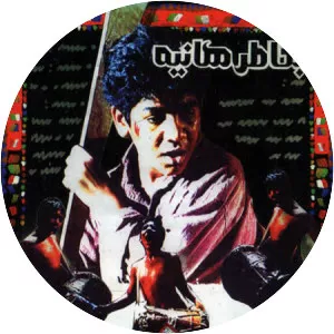 For the Sake of Haniyeh