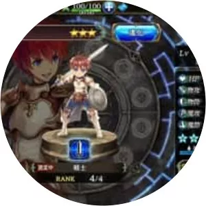 For Whom the Alchemist Exists