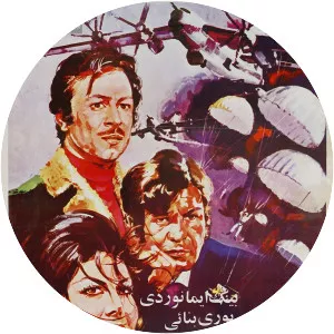 For Whom the Hearts Beat