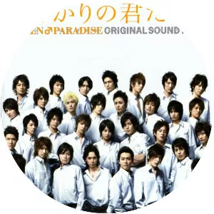 For You in Full Blossom - Ikemen Paradise