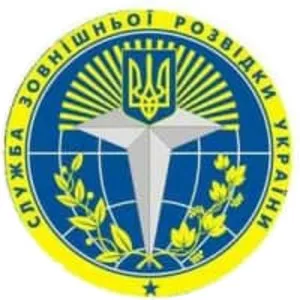 Foreign Intelligence Service of Ukraine