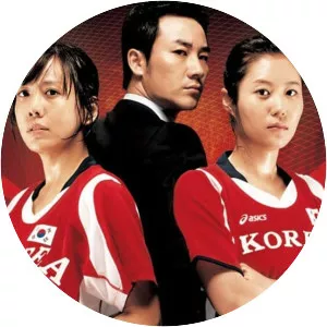 Forever the Moment - 2008 ‧ Drama/Sport ‧ 2h 4m