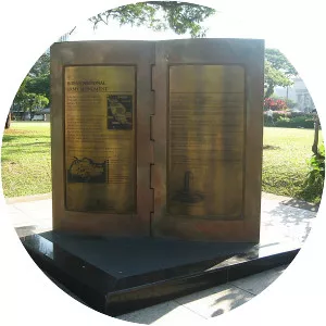 Former Indian National Army Monument - 