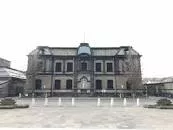 Former Nippon Yusen Co Ltd branch