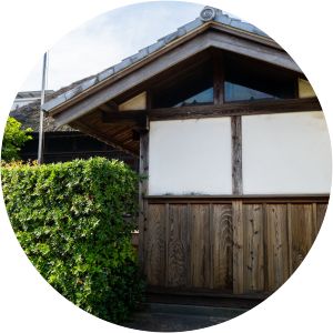 Former Otsuka Family Residence Urayasu