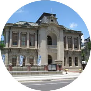 Former Tainan Assembly Hall