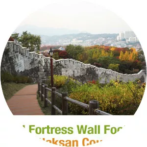 Fortress Wall of Seoul - 