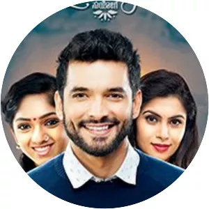 Fortuner - 2019 ‧ Drama/Romance