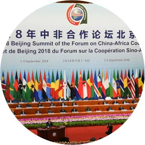 Forum on China–Africa Cooperation - 