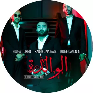 Foufa Torino - Musical artist