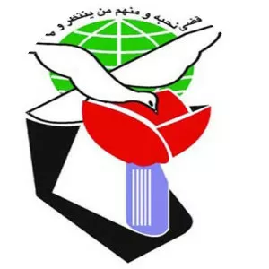 Foundation of Martyrs and Veterans Affairs