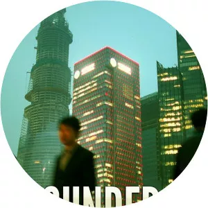 Founders ValleySince 2017