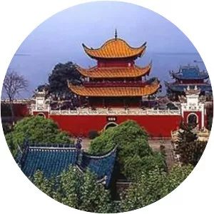 Four Great Towers of China - 