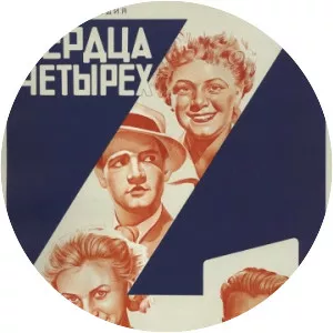 Four Hearts - 1945 ‧ Comedy ‧ 1h 34m