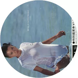 Four Seasons: Natsuko