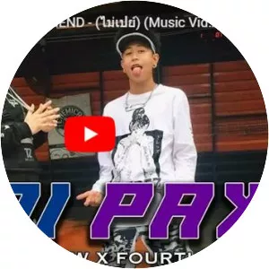 Fourthend - Musical artist