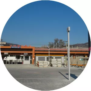 Fragrant Hills station