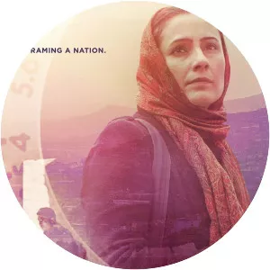 Frame by Frame photograph