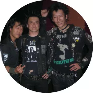 Framtid - Musical group