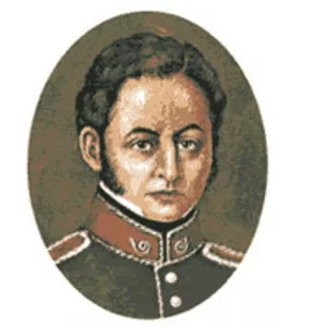 Francisco Javier de Reina